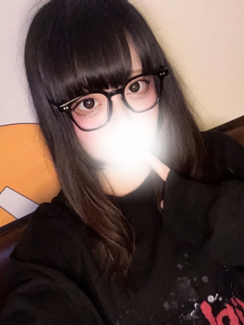 しの