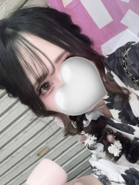 うる